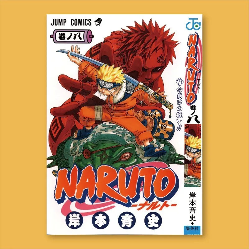 Frameless Naruto Manga Cover Bedroom Dormitory Esports Room Decoration Painting Frameless HD Wall Decoration Painting Peaceful Pleasures Health and Wellness SA-051-03 55x75cm