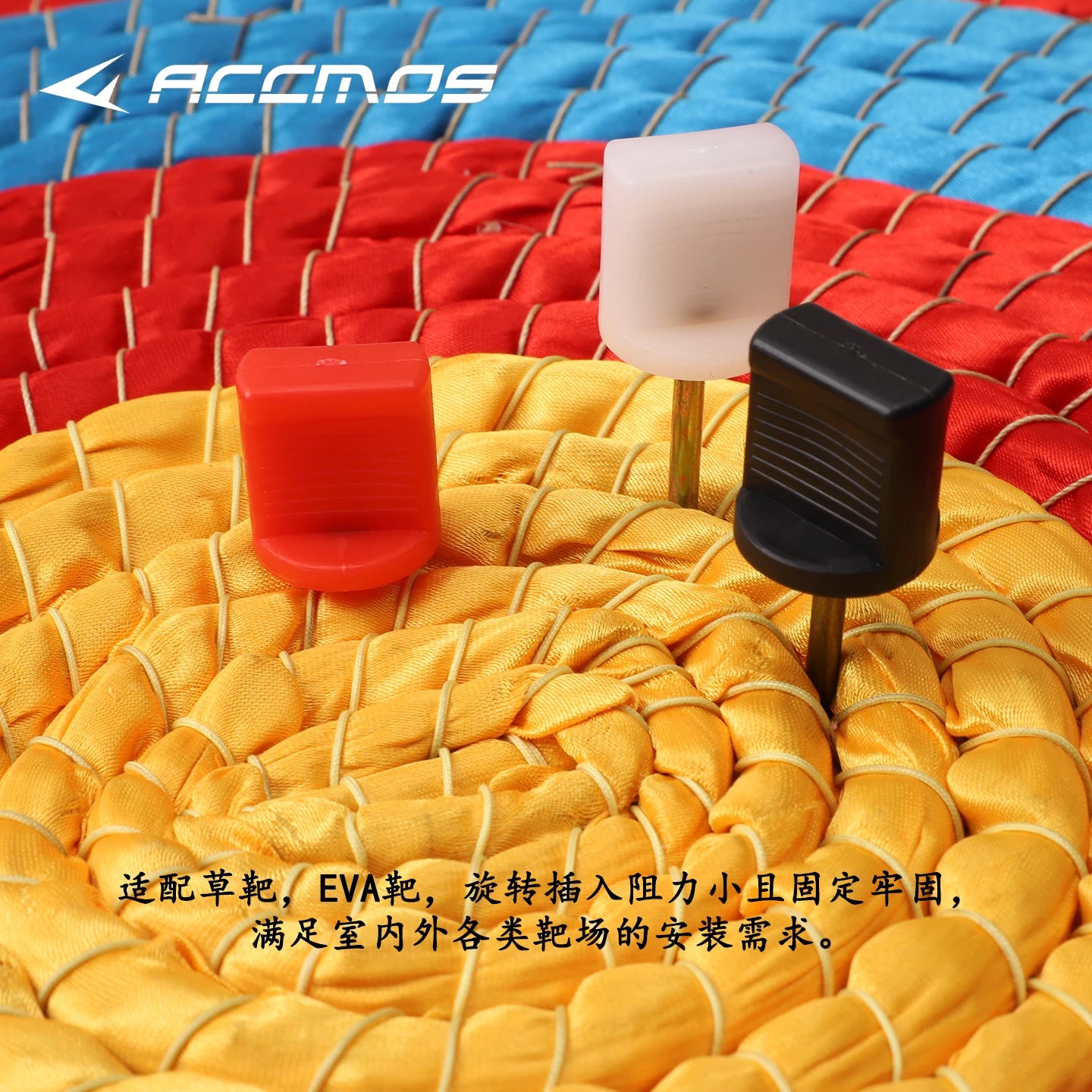 Archery Target Metal Nail Fixed Paper Shooting Accessories