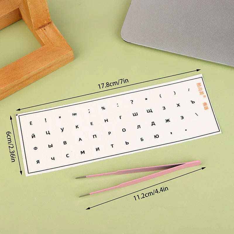 Russian Keyboard Stickers – Universal Laptop & Desktop Cyrillic