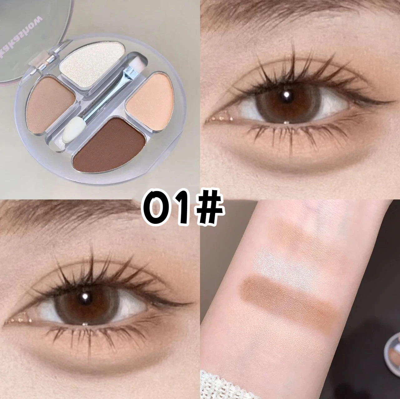 4-Color Shimmer Matte Eyeshadow Palette | Nude Rose Pink Glitter