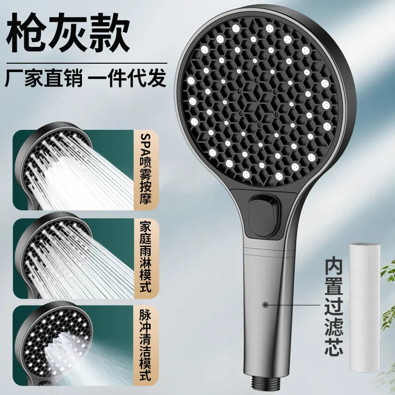 4-Mode High Pressure Shower Head 13cm Panel with Filter