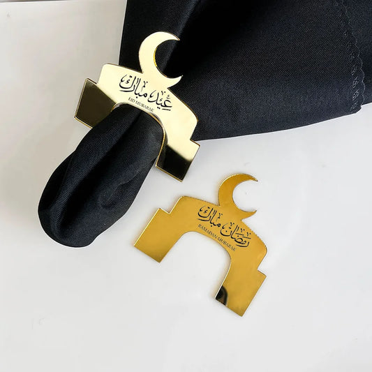 Gold Eid Mubarak Ramadan Napkin Rings Set of 4 | Table Decor Decorative Napkin Rings Peaceful Pleasures Health and Wellness