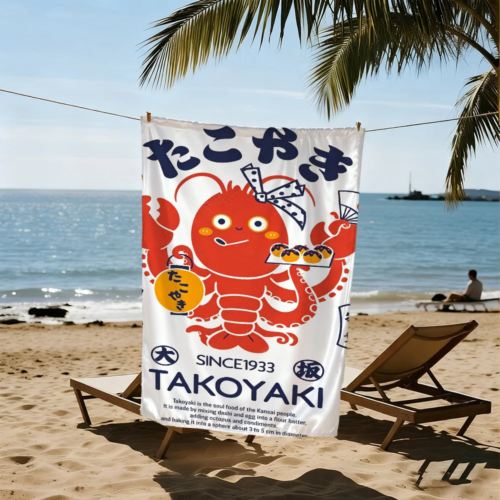 Marine Animals Quick-Dry Beach Towel | Pool, Travel & Gym Quick-Dry Beach Towel Peaceful Pleasures Health and Wellness