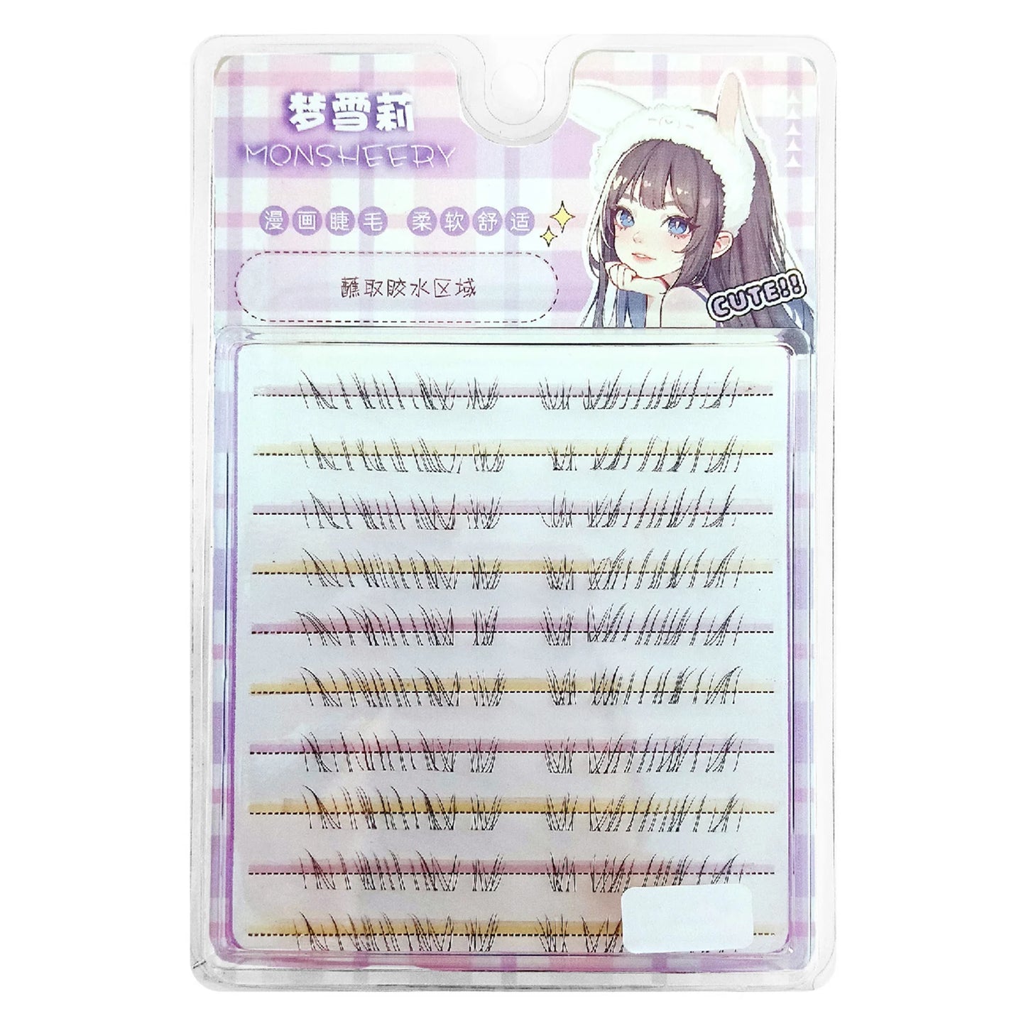 Invisible Band Lower Lash Clusters – No Glue, Natural Look