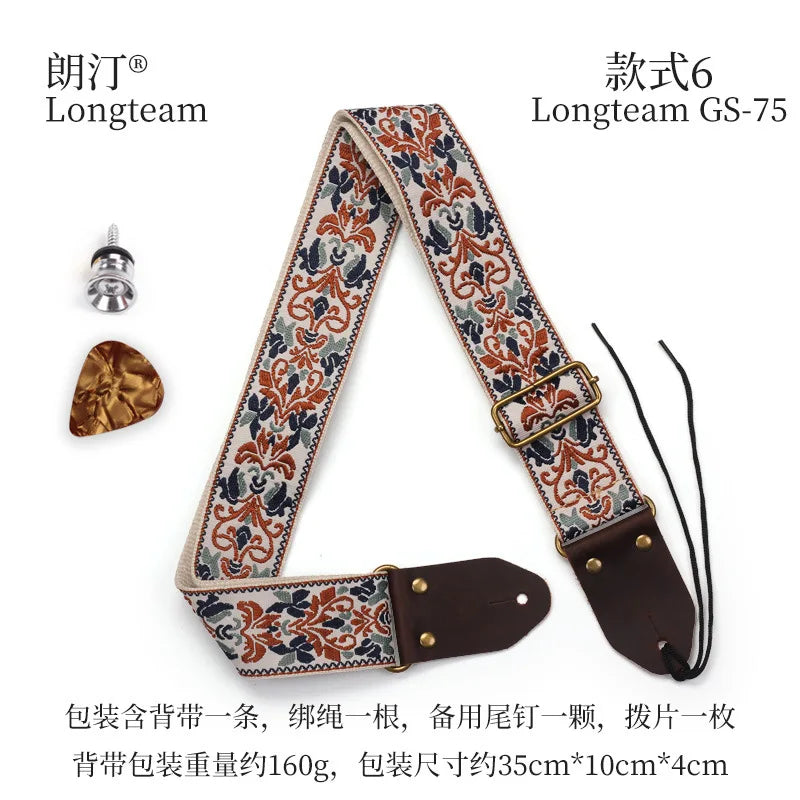 Embroidered Guitarstrap Jacquard Electric Guitar Bass Children's