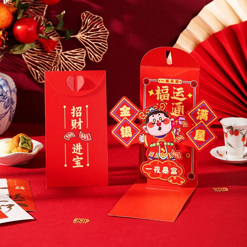 2026 Year of Horse Red Envelopes – 3D Hongbao Lucky Pockets