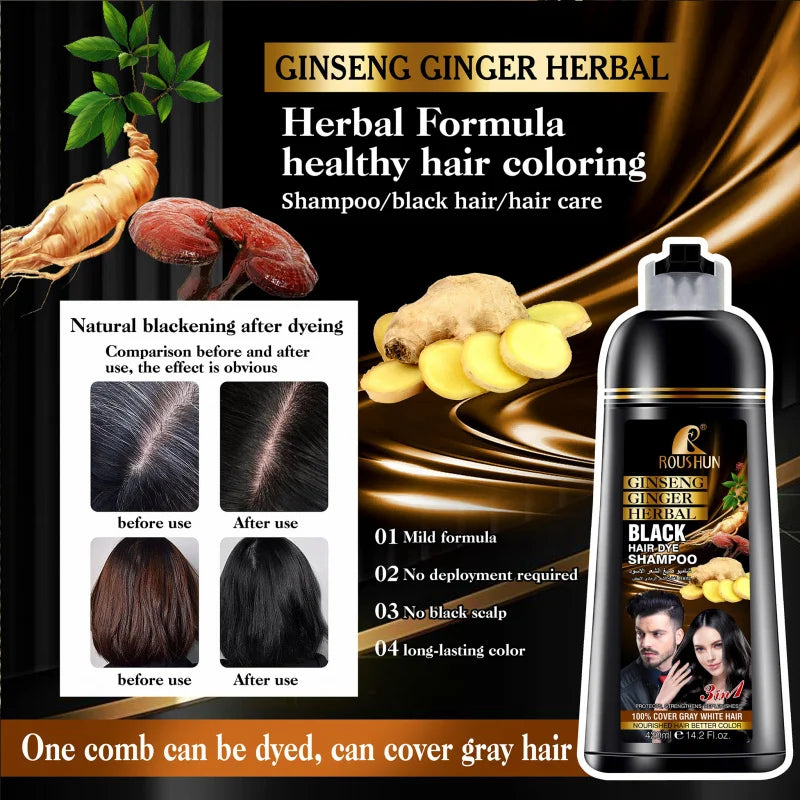 420ml ROUSHUN Black Hair Shampoo Hair Dye Ginseng Ginger Black Hair Colorant Nourishing Hair Care Cleanser 3-in-1 Peaceful Pleasures Health and Wellness