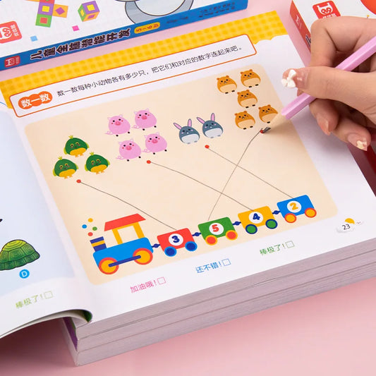 2-6 Years Children's Brain Development Activity Book Enhance Left Peaceful Pleasures Health and Wellness 2-3 years old