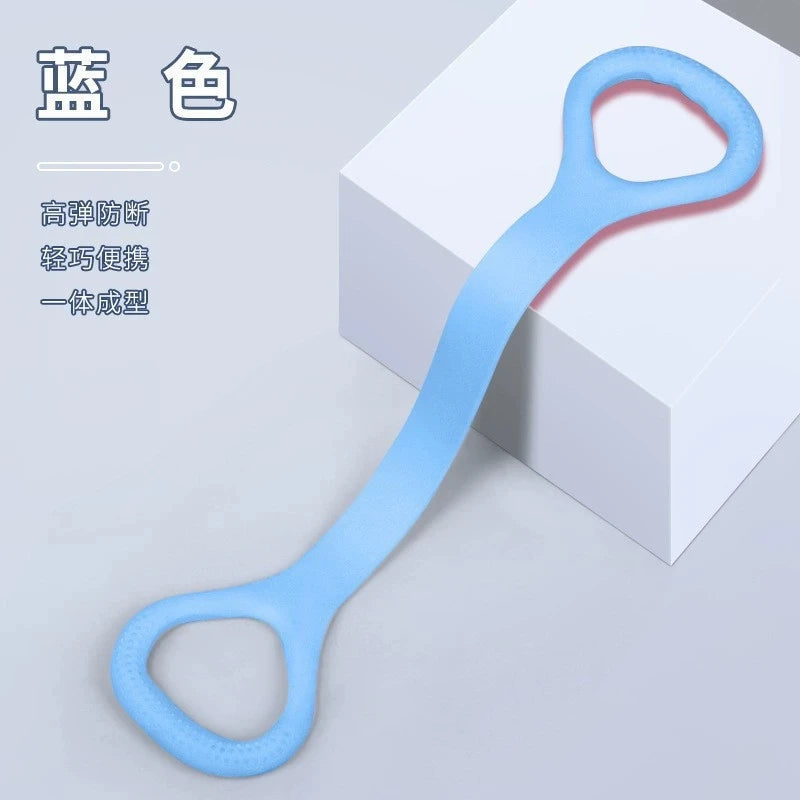 ProFlex 8-Shaped Silicone Yoga Resistance Band | Stretching