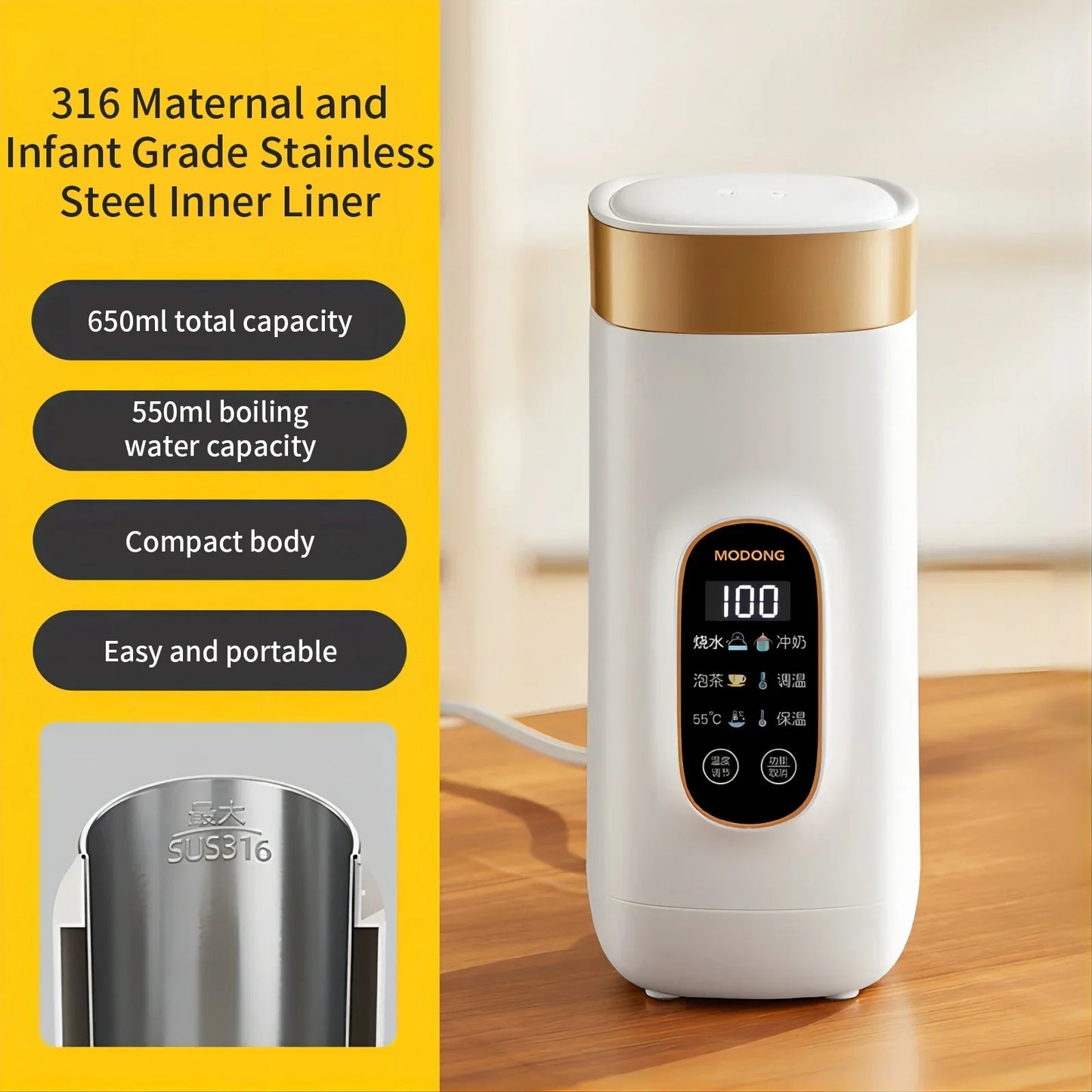 URGGU 550ml Travel Electric Kettle | Adjustable Temperature