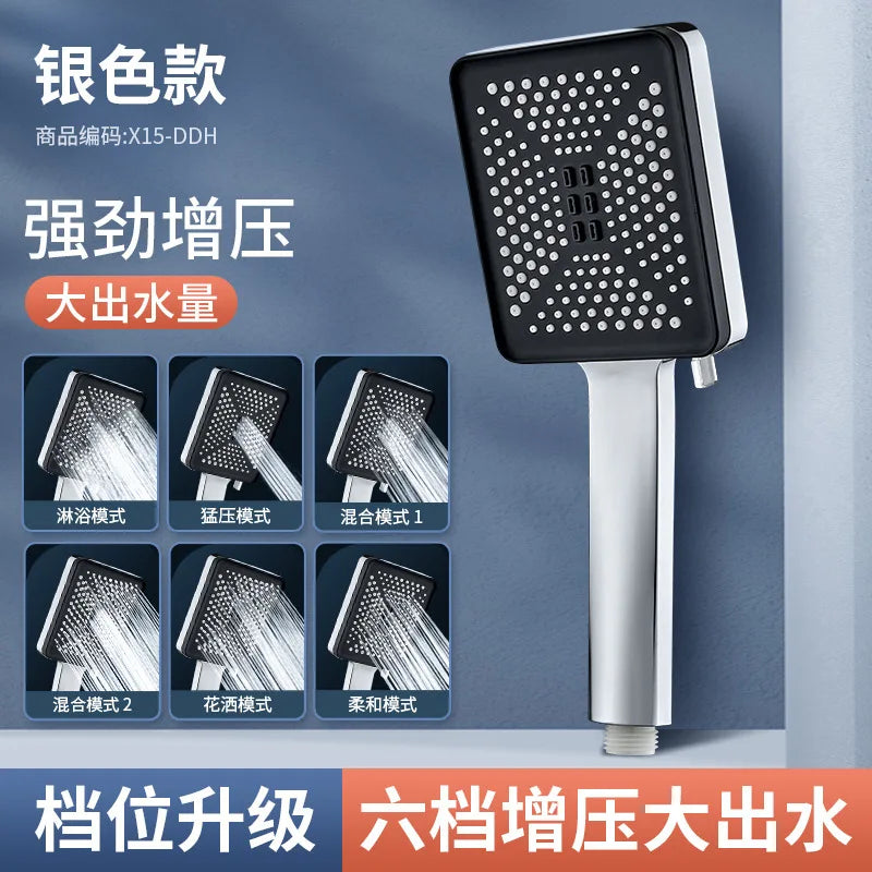 6-Mode Rainfall Shower Head – High Pressure & Water Saving