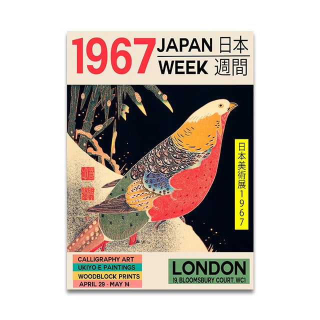 Japanese Vintage Music Canvas Wall Art Print | Unframed Poster