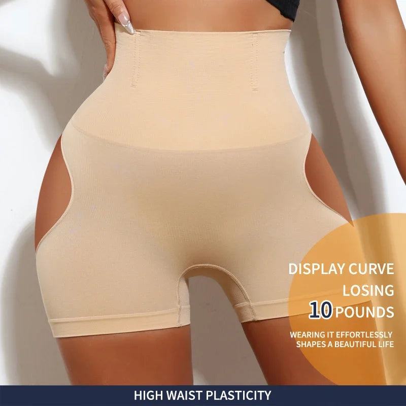 Women's High Waist Butt Lifting Tummy Control Shapewear