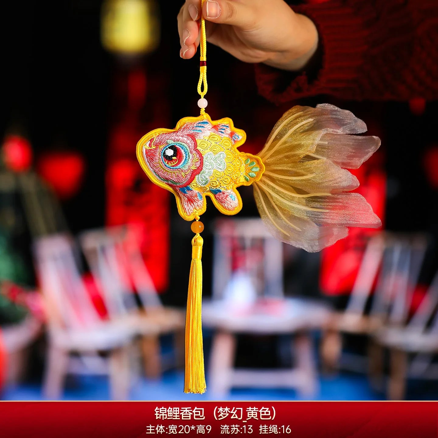 New Year Decoration Five Blessings Tiger Koi Pendant Horse Spring Festival Persimmon Fortune Car Sachet Hanging Ornament Decor Peaceful Pleasures Health and Wellness B