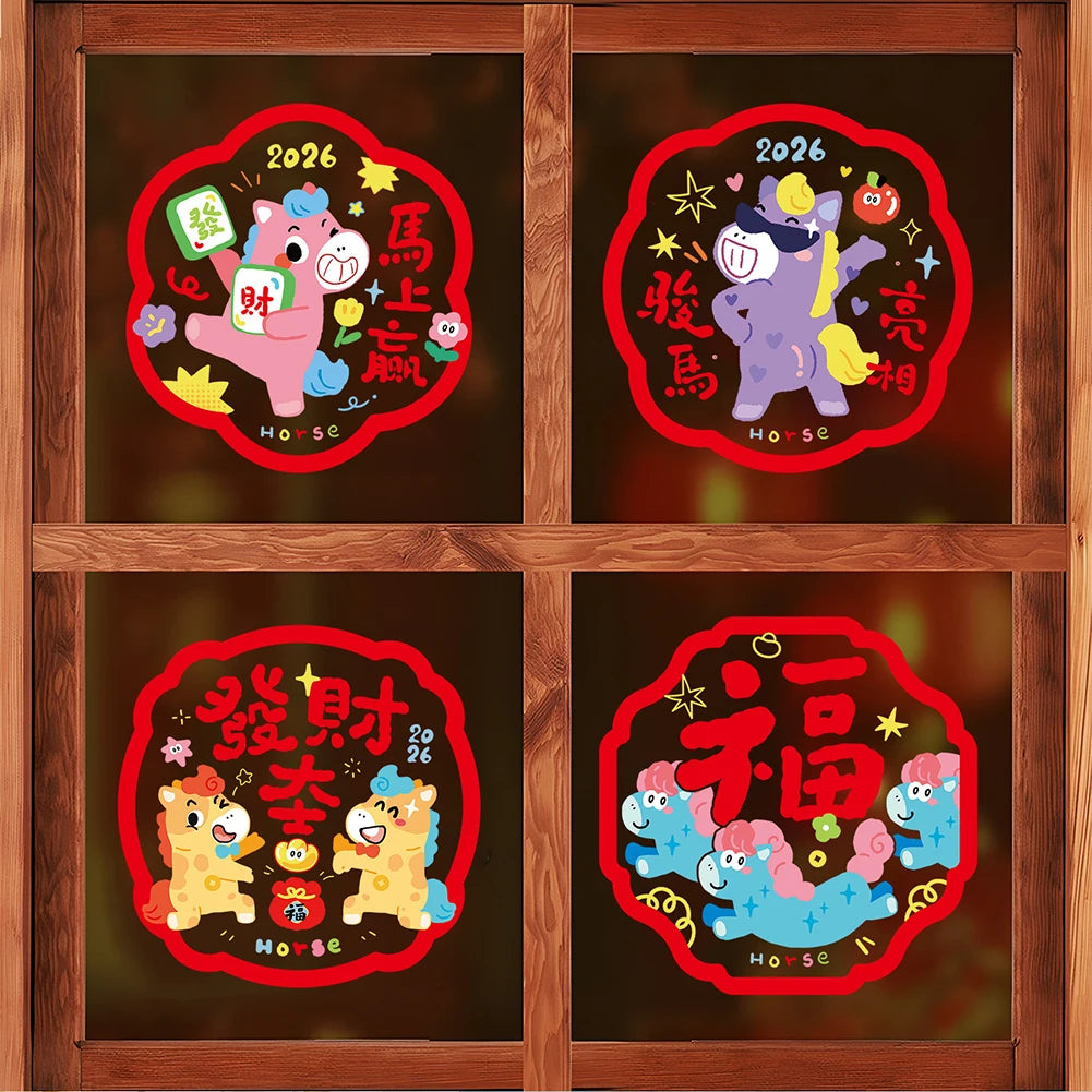 10pcs Chinese New Year Window Cling Stickers Festive Window Decals For Spring Festival No Glue Glass Stickers Decorations Peaceful Pleasures Health and Wellness