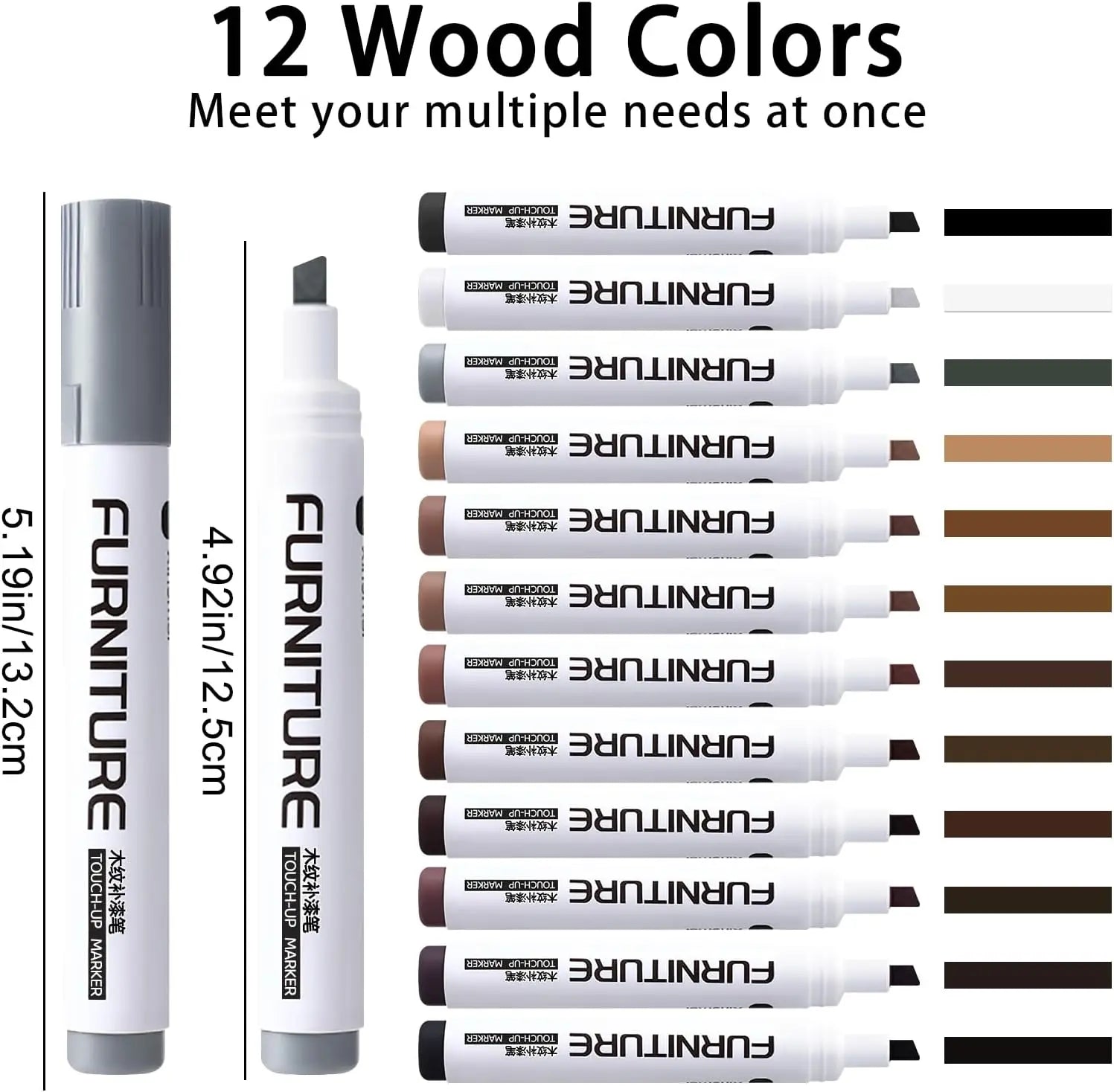 Wood Composite Grain Paint Furniture Touch-up Markers Pens Wood Floor,Furniture Markers Touch Up,touch up markers Peaceful Pleasures Health and Wellness