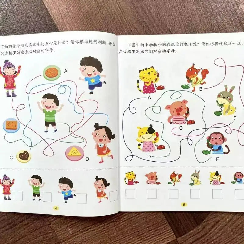 Kids Visual Perception Activity Book 46 Pages Magic Line Sight Maze