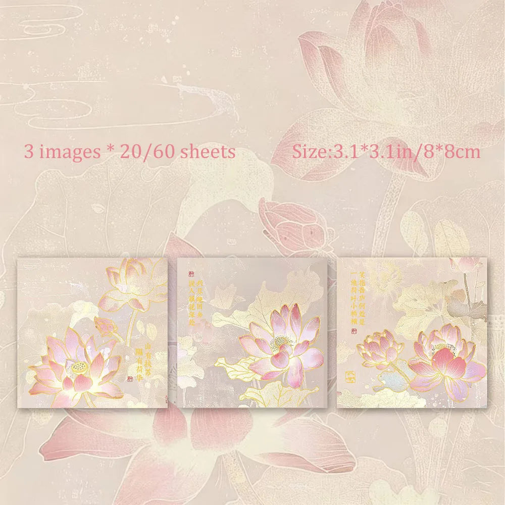 60 Sheets Fancy Flower Dream Stamping Sticky Notes Chinese Account