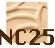 Match Makeup Master Foundation 35ml – Alcohol-Free Formula
