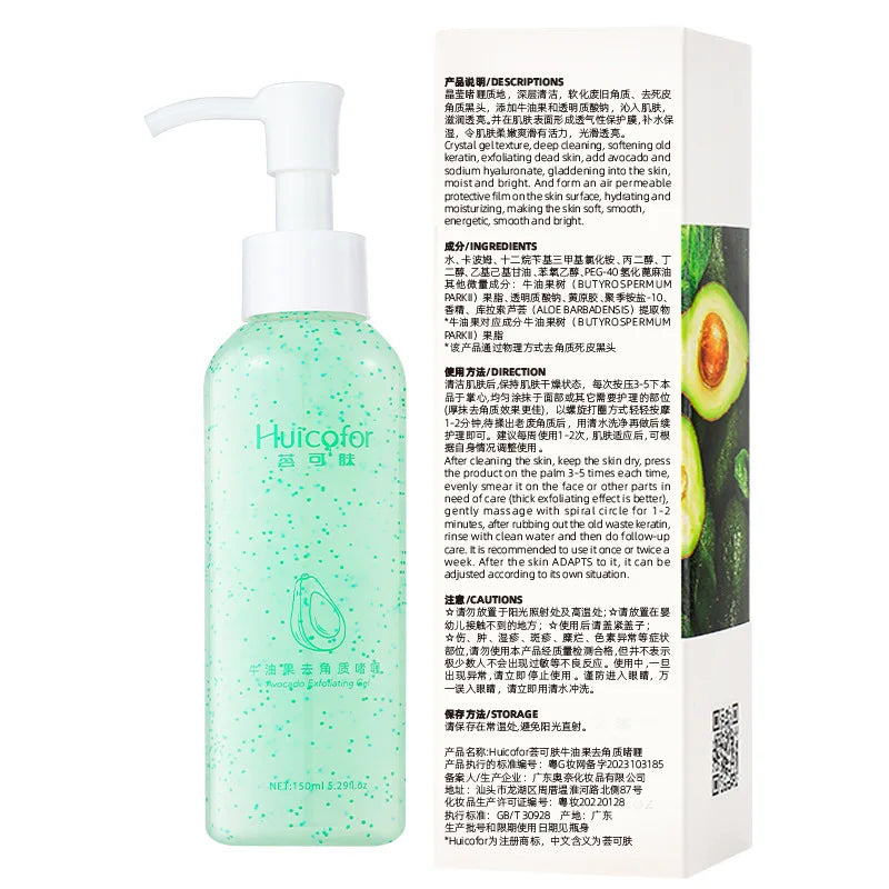 Fruit Acid Peeling Gel 120ml Facial Cleansing Exfoliating Peeling Scrub Deep Clean Acne Blackhead Remove Face Cleanser Peaceful Pleasures Health and Wellness