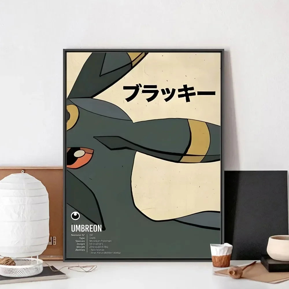Japanese Anime Pokemon Gengar Canvas Poster - Retro Minimalist Wall Art for Bedroom, Living Room Decor Peaceful Pleasures Health and Wellness 2 55x75cm