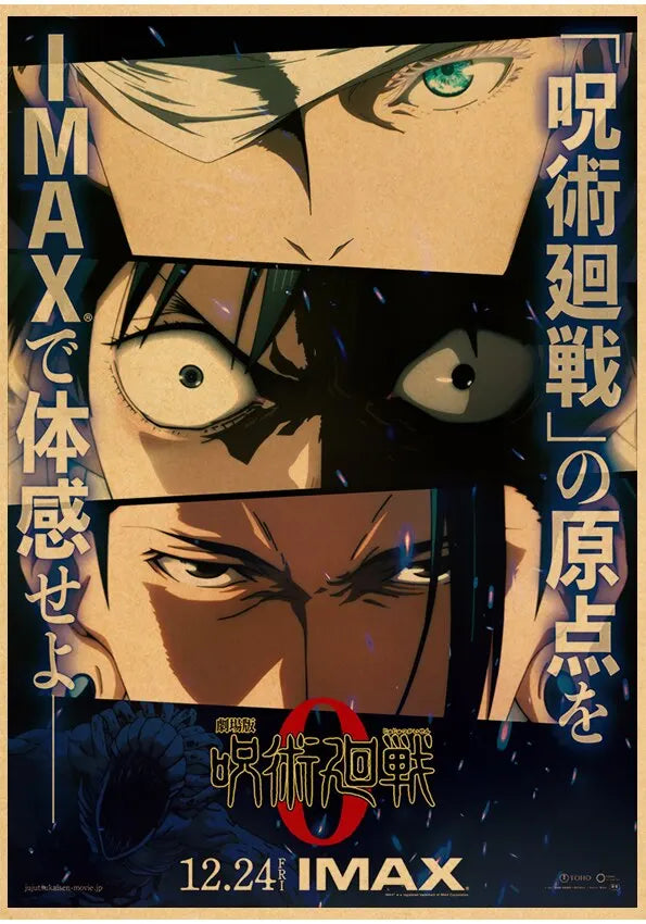 Jujutsu Kaisen Gojo Satoru Vintage Anime Canvas Wall Art Poster