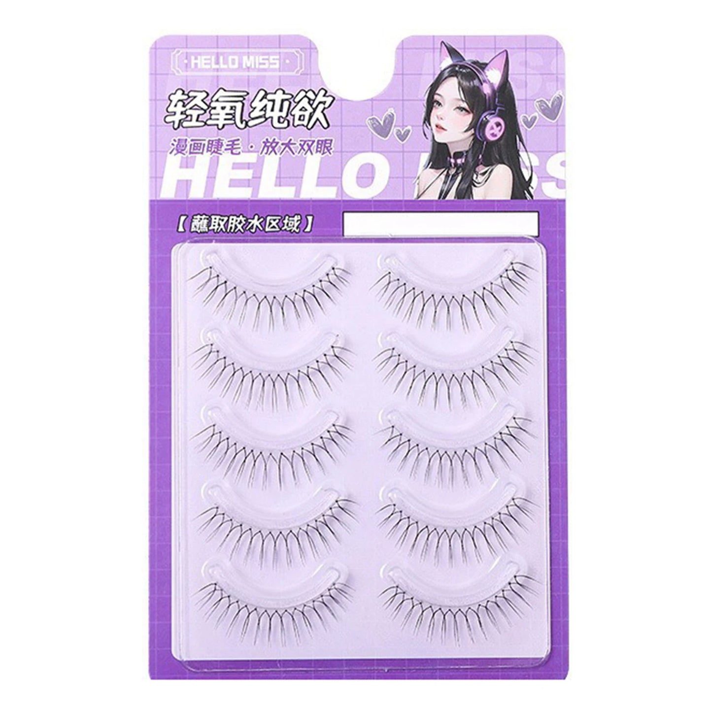 5 Pairs Korean U-Shaped False Eyelashes | Natural Soft Lashes