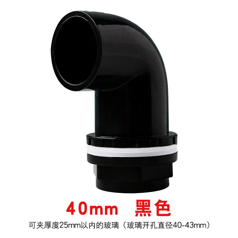 5-Pack PVC Aquarium Elbow Drain Connectors 20–50mm Fish Tank