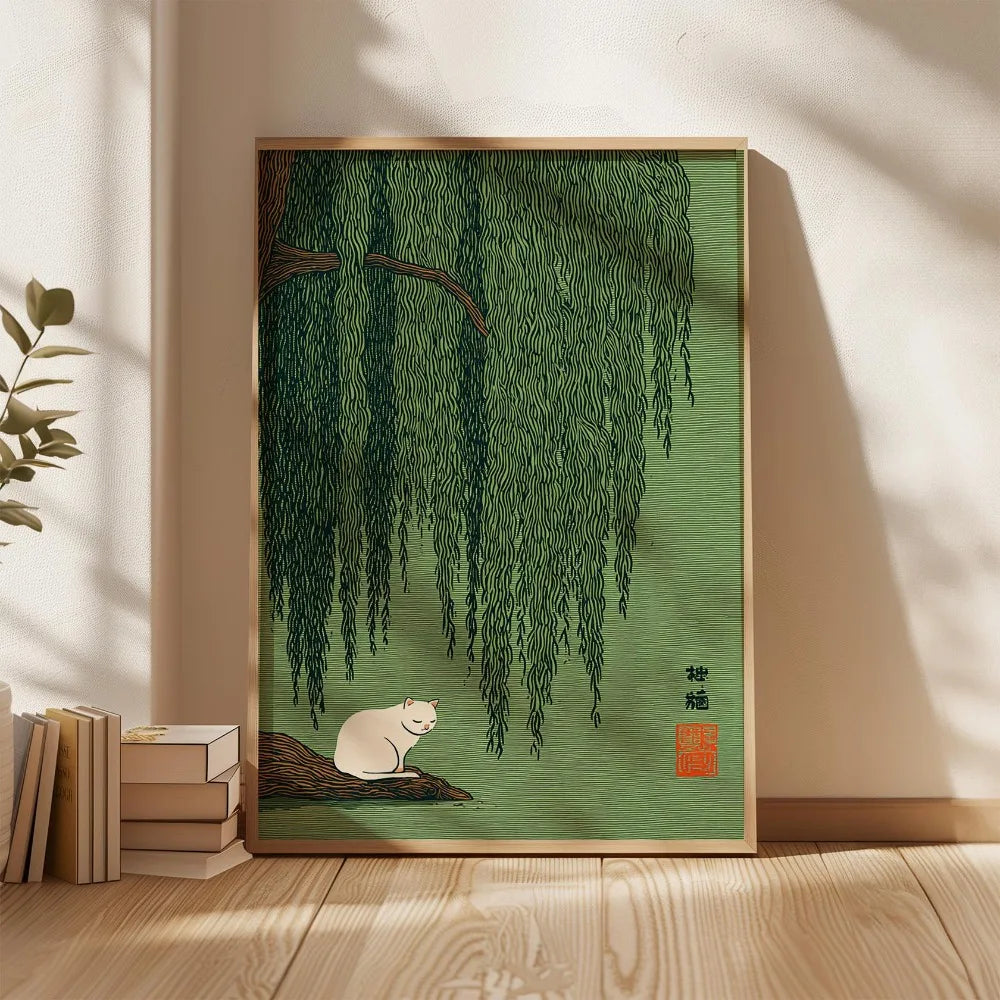 Japanese Tree Canvas Wall Art | Unframed Modern Print Canvas Wall Art Peaceful Pleasures Health and Wellness