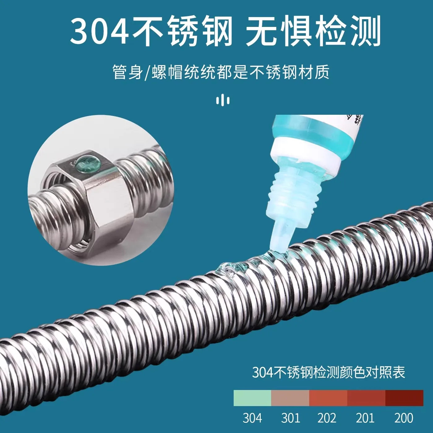 Stainless Steel Corrugated Plumbing Hose 1/2" | 20–200cm