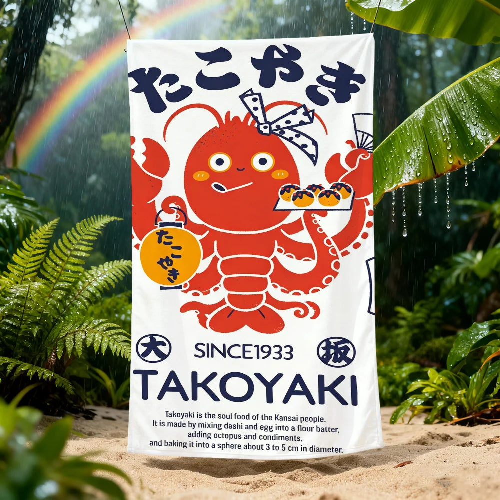Marine Animals Quick-Dry Beach Towel | Pool, Travel & Gym Quick-Dry Beach Towel Peaceful Pleasures Health and Wellness