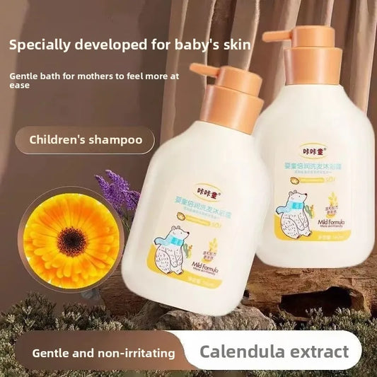 Calendula Moisturizing 2-in-1 Children's Shampoo and Bath Milk 560ml Nourishing and Moisturizing Newborn High Hydration Care Peaceful Pleasures Health and Wellness