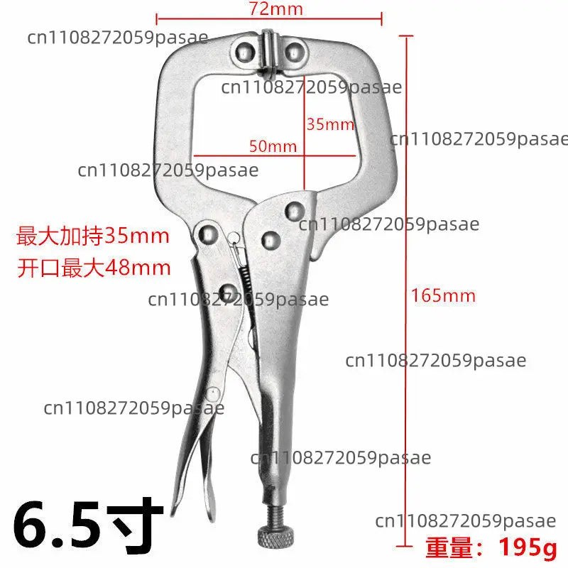 6.5" C-Shape Power Pliers Flat Metal Clamp Clamping Tool