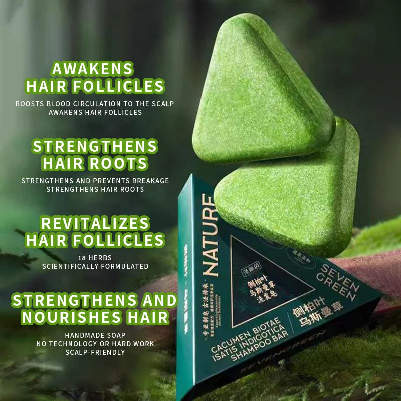 Arborvitae Leaf Shampoo Soap Handmade Natural Herbal Scalp Itching Relief Promote Hair Growth Prevent Hair Loss And DandruffSoap Peaceful Pleasures Health and Wellness