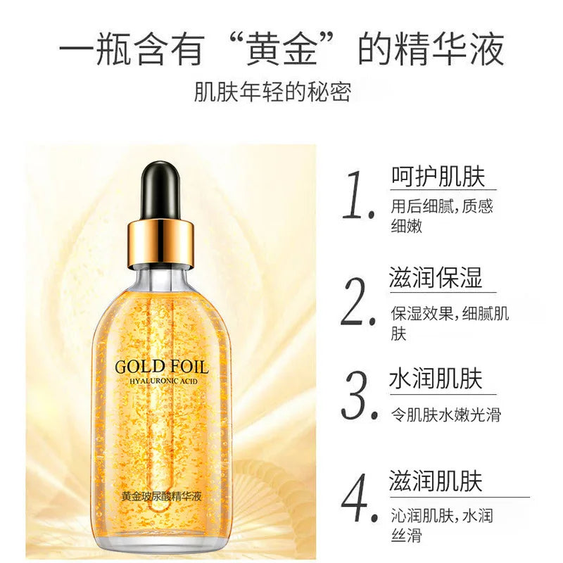 24K Gold Foil Face Serum 100ml – Moisturizing Skin Essence