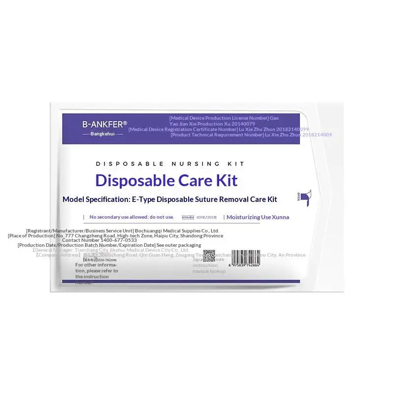 Sterile Disposable Dressing Replacement Tool Kit, Debridement, Suturing, Disinfection, Wound Care Tool Kit Peaceful Pleasures Health and Wellness onesize