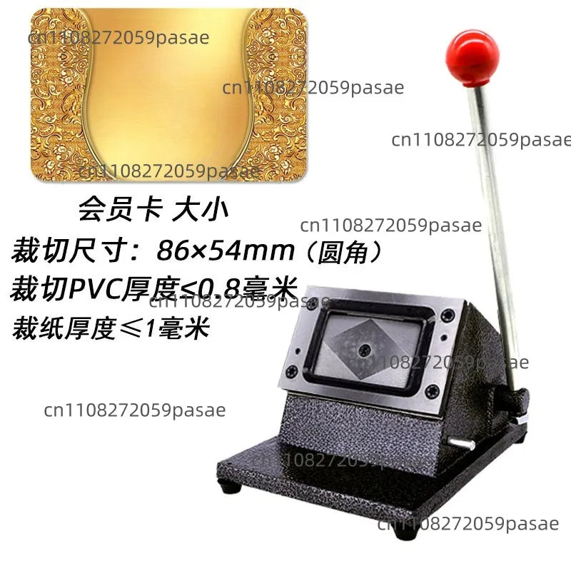 86x54mm Business Card Die Cutting Machine | PVC ID Card Cutter