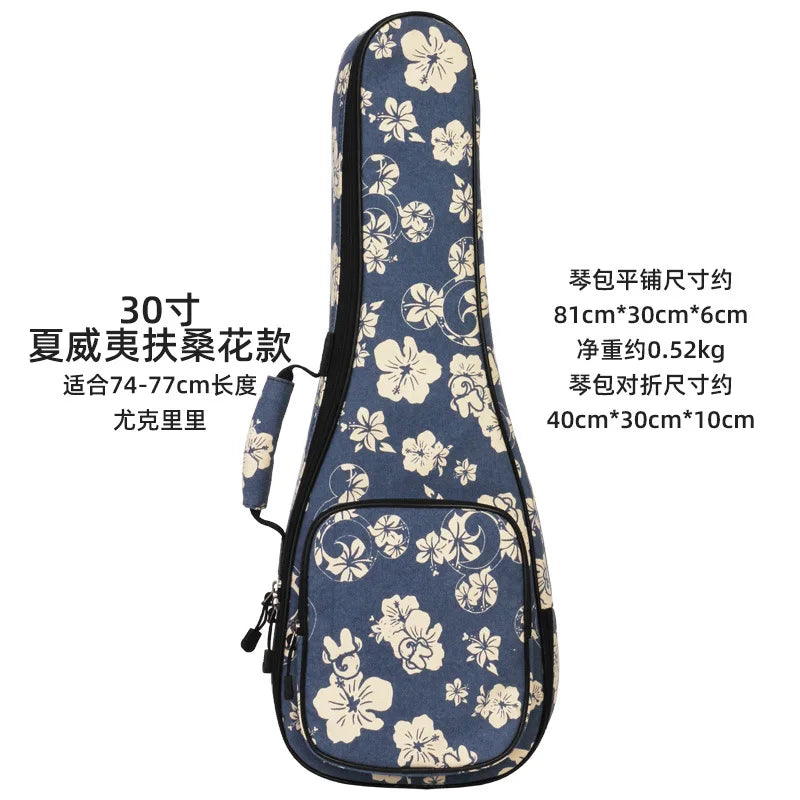 Cotton Thicken Pad Soprano Concert Tenor Baritone Ukulele Bag Guitar