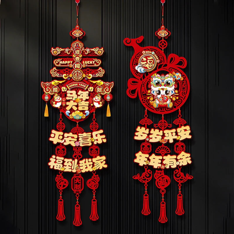 2026 Year of the Horse 3D Chinese New Year Window Wall Decor