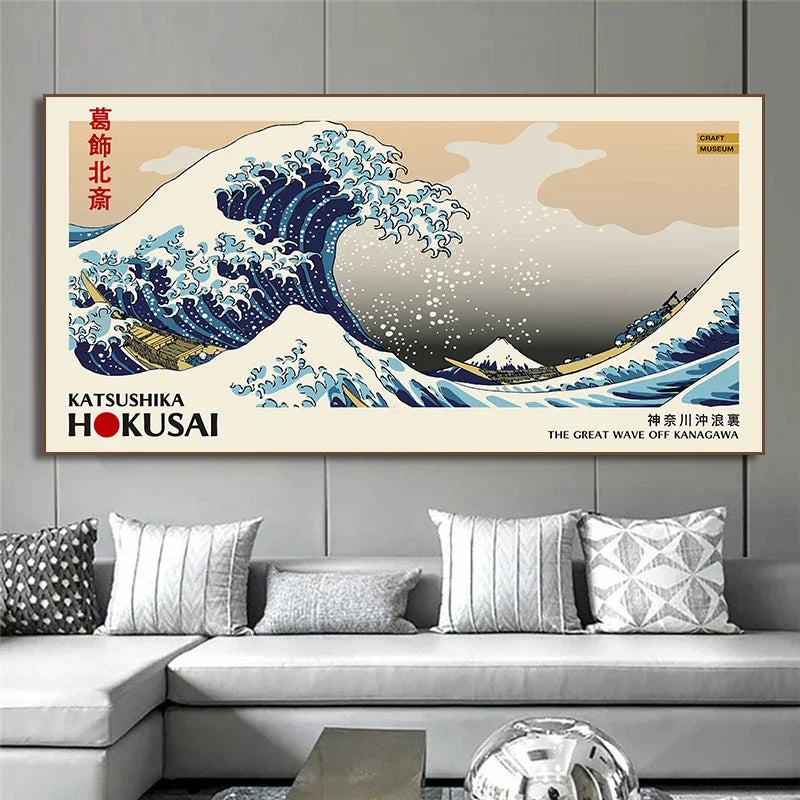 Katsushika Hokusai Poster "The Great Wave" Canvas Painting Print Japanese Wall Art, Exhibition Poster for Living Room Home Decor Peaceful Pleasures Health and Wellness