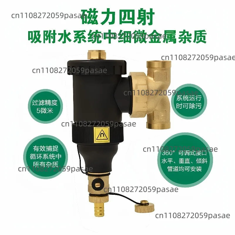 Wall Mounted Magnetic Boiler Filter – Floor Heating System