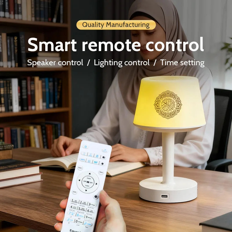Quran Azan Bluetooth Speaker & Night Light – 16 Reciters