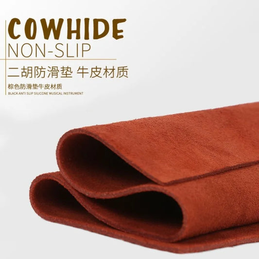 Cowhide Leg Pads Erhu Liuqin Pipa Large Medium Ruan Small Anti Slip Peaceful Pleasures Health and Wellness Brown