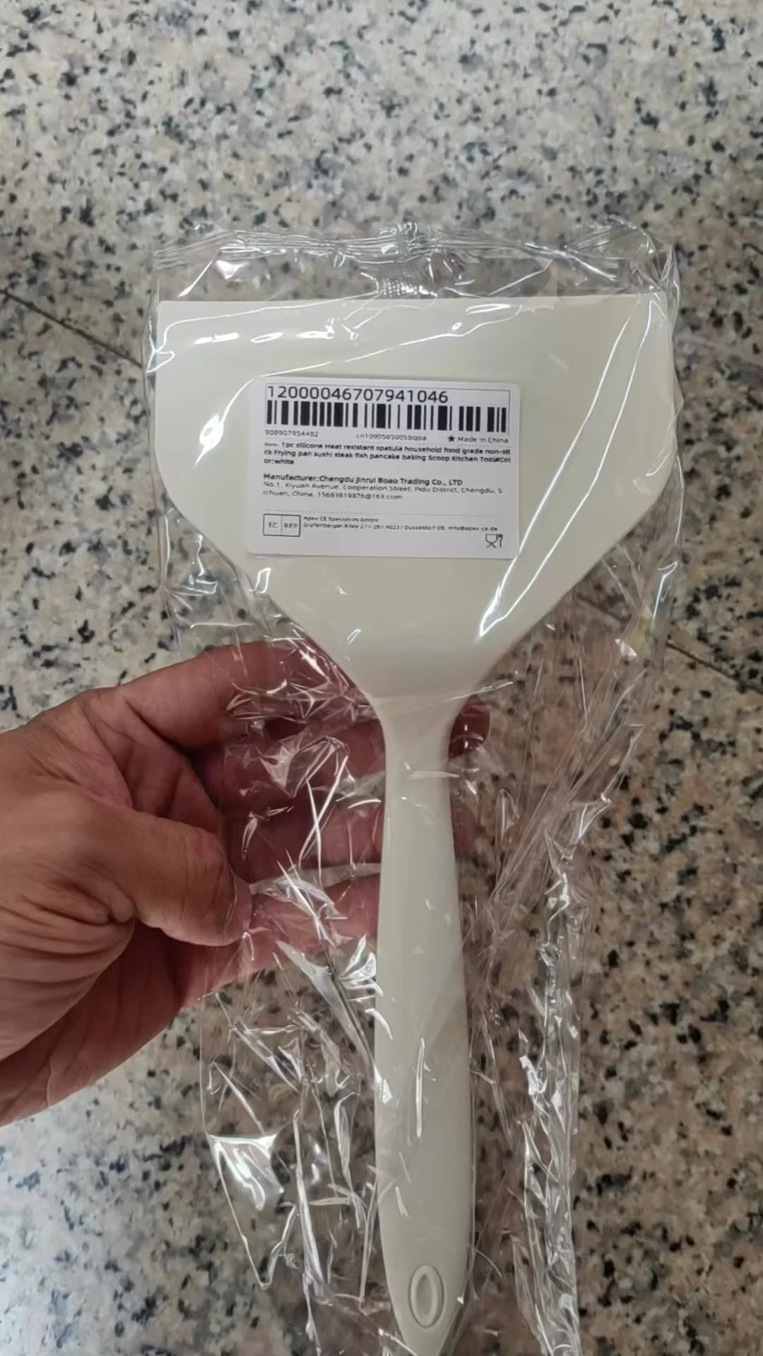Food Grade Silicone Spatula | Heat Resistant Kitchen Flip Tool