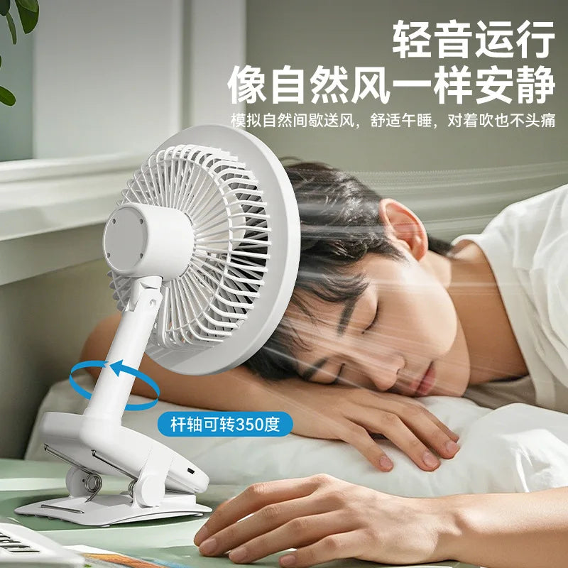 URGGU Q7 Clip Fan – Auto-Oscillating Portable Desktop Fan