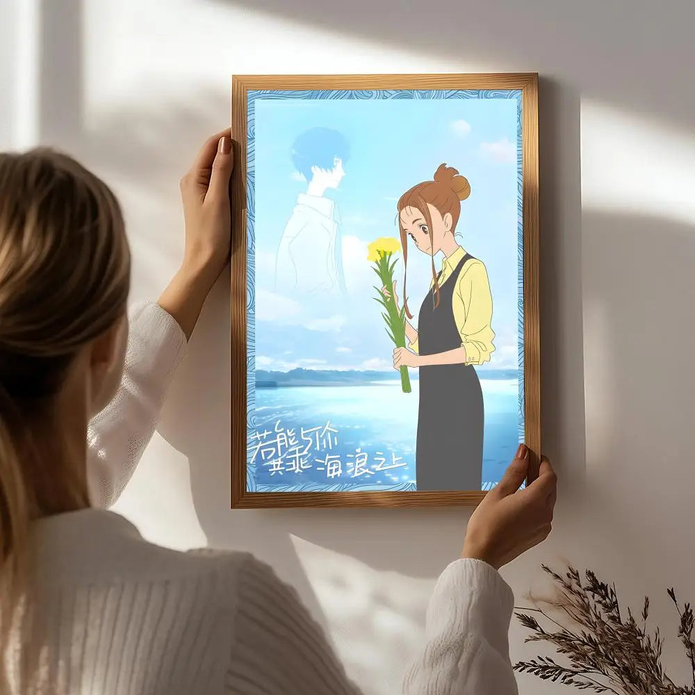 Anime R-Ride Your Wave Poster HD Self Adhesive Waterproof Wall Art Ideal for Home Office Dorm Bedroom Great Gift Peaceful Pleasures Health and Wellness White3 50X70cmNoframe