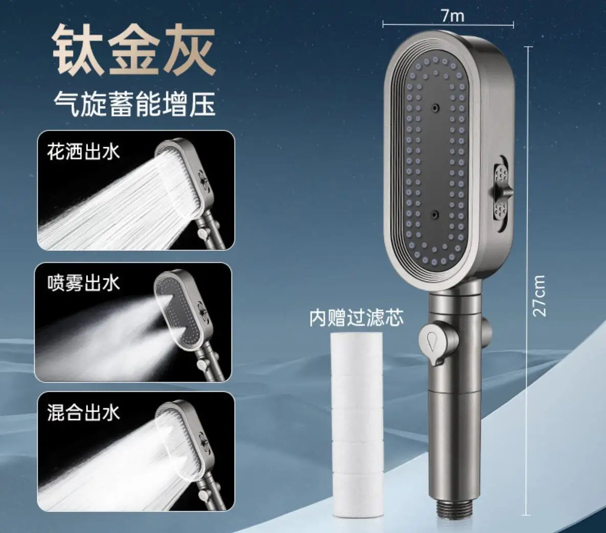 3-Mode High Pressure Handheld Shower Head with Built-In Filter