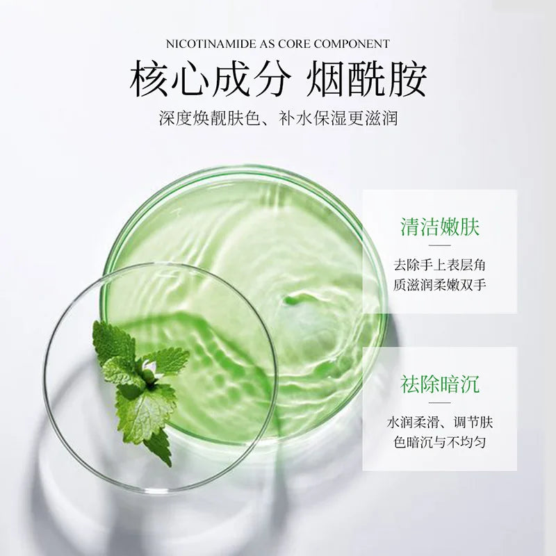 BIOAQUA Avocado Hand Mask 5 Pairs – Moisturizing & Exfoliating