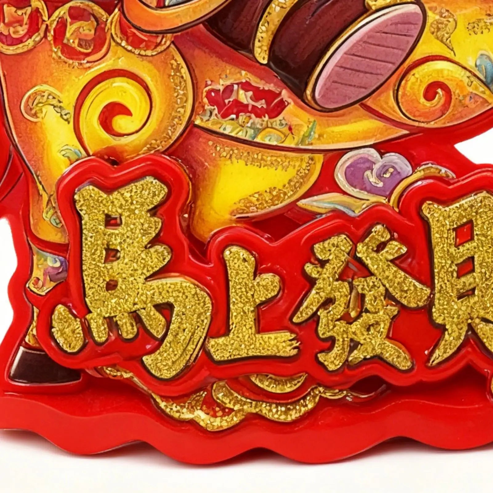New Years Stickers Celebratory Wealth God Design Decals Chinese Stickers For Family Home Spring Festival Lunar New Year Window Peaceful Pleasures Health and Wellness