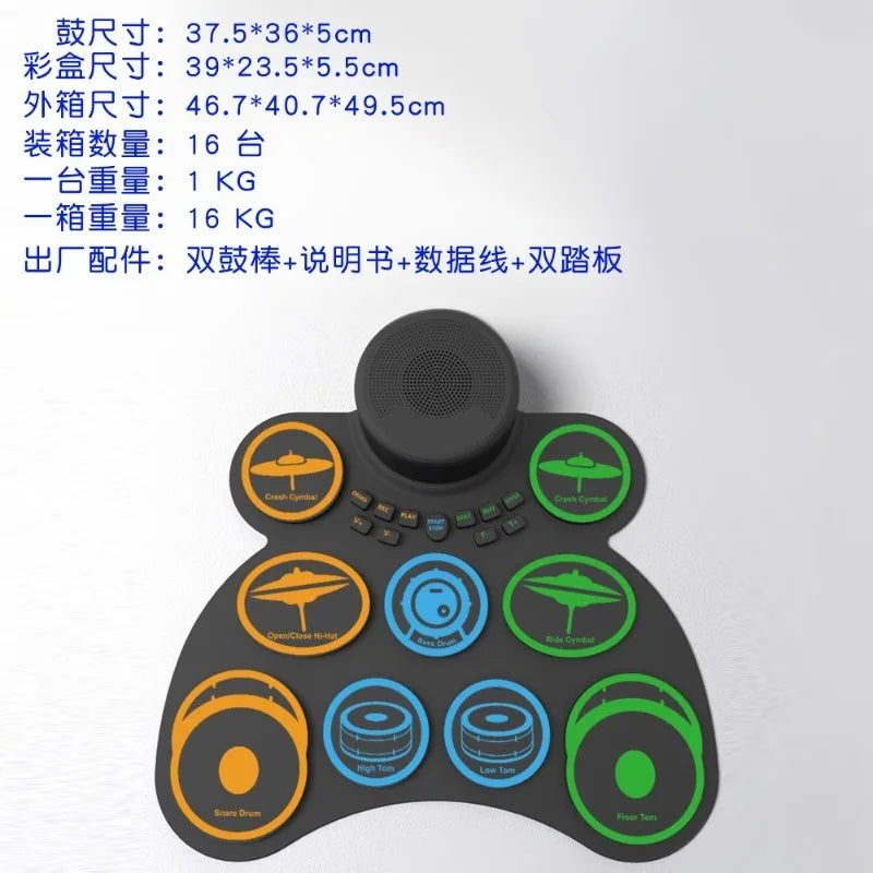 Hand Roll Electronic Drum Built-in Charging Folding Silicone Portable
